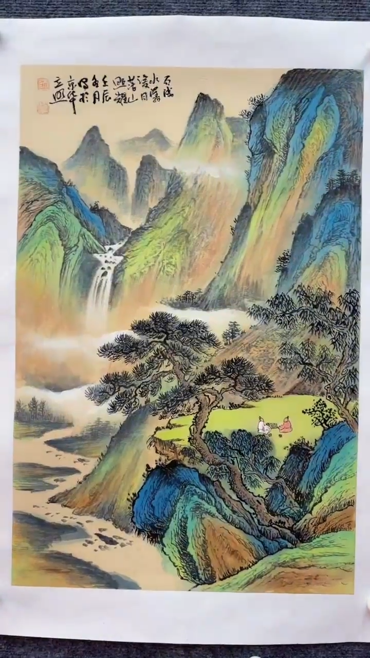 【闪购商品】国画师立照老师国画作品