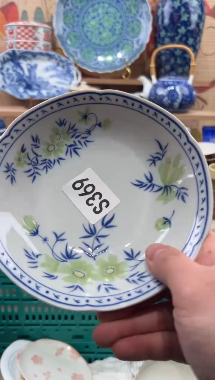 瓷片吉*瓷片------S369