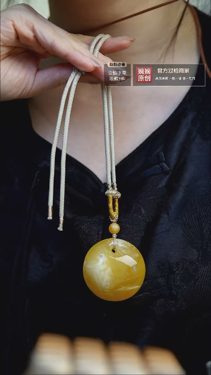 琥珀颈饰未镶嵌瓷白溶洞蜜蜜蜡公主扣吊坠   jh  45*17