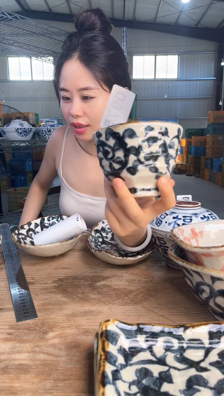 瓷        975号11*8.5