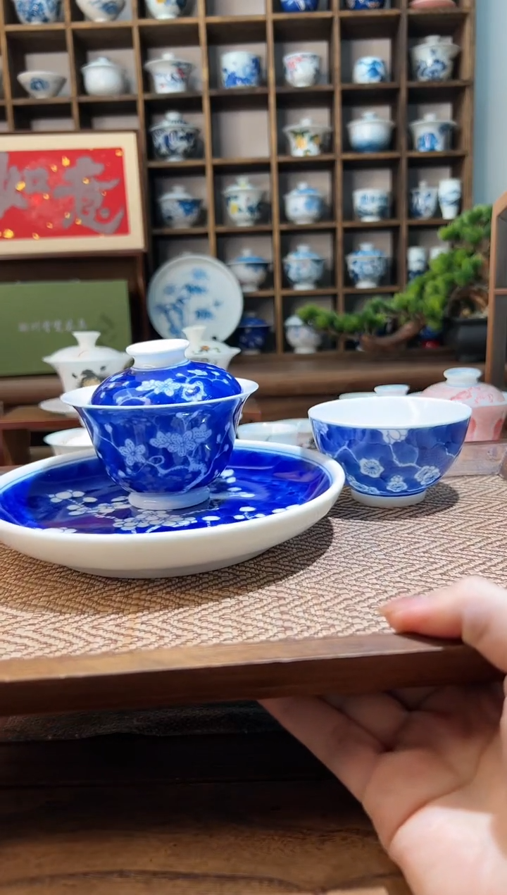 【闪购商品】冰梅盖碗+壶承+冰梅主人杯      