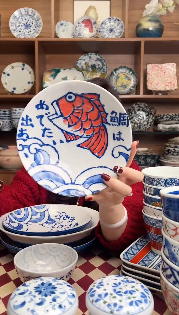 【闪购商品】瓷片西洞窑鲷鱼16.8cm钵碗   