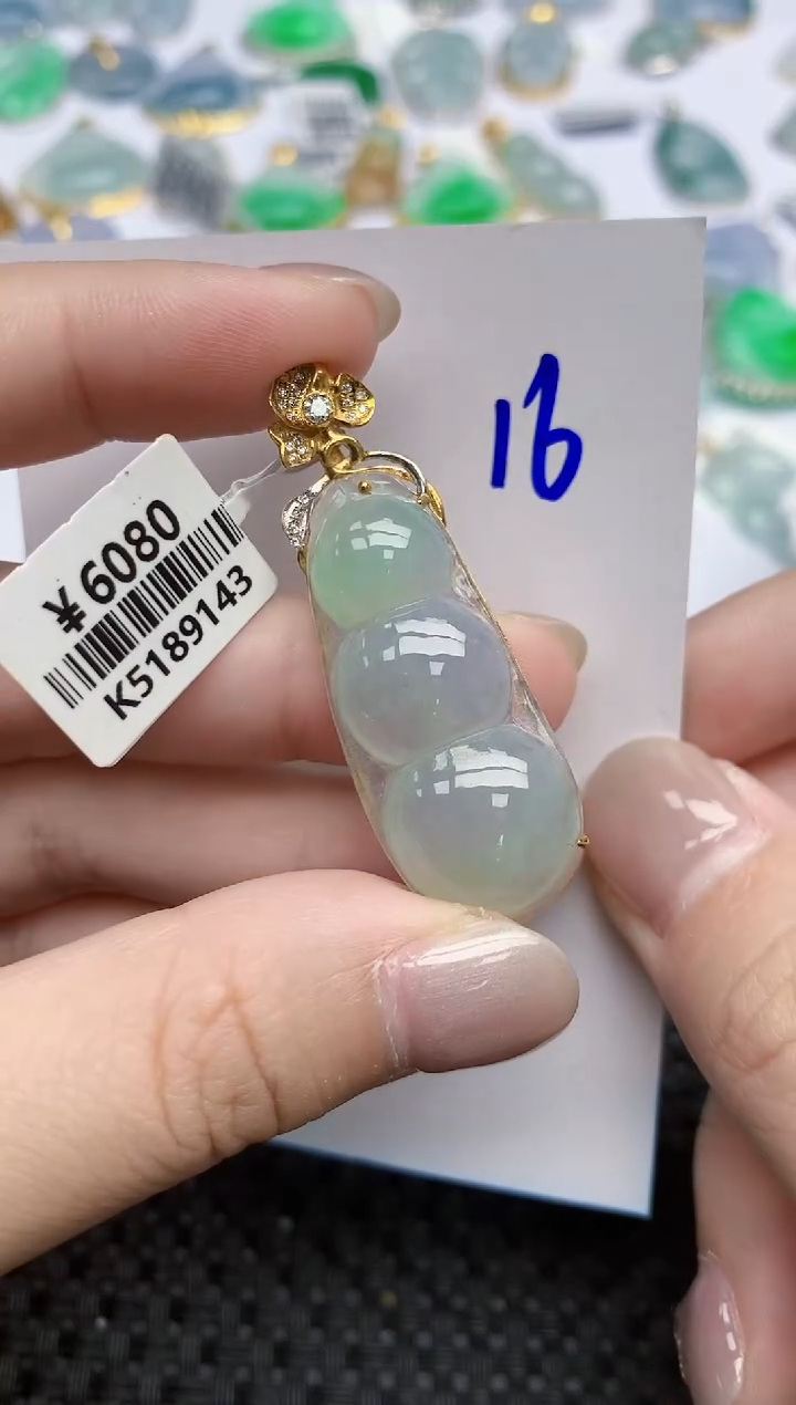 【闪购商品】翡翠颈饰18K金镶嵌天然翡翠A货
