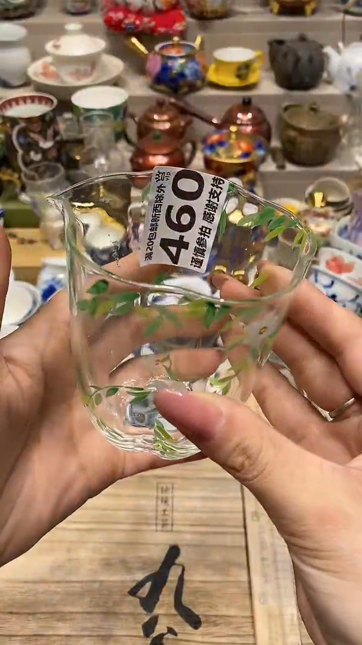 瓷片直播闪购的优势