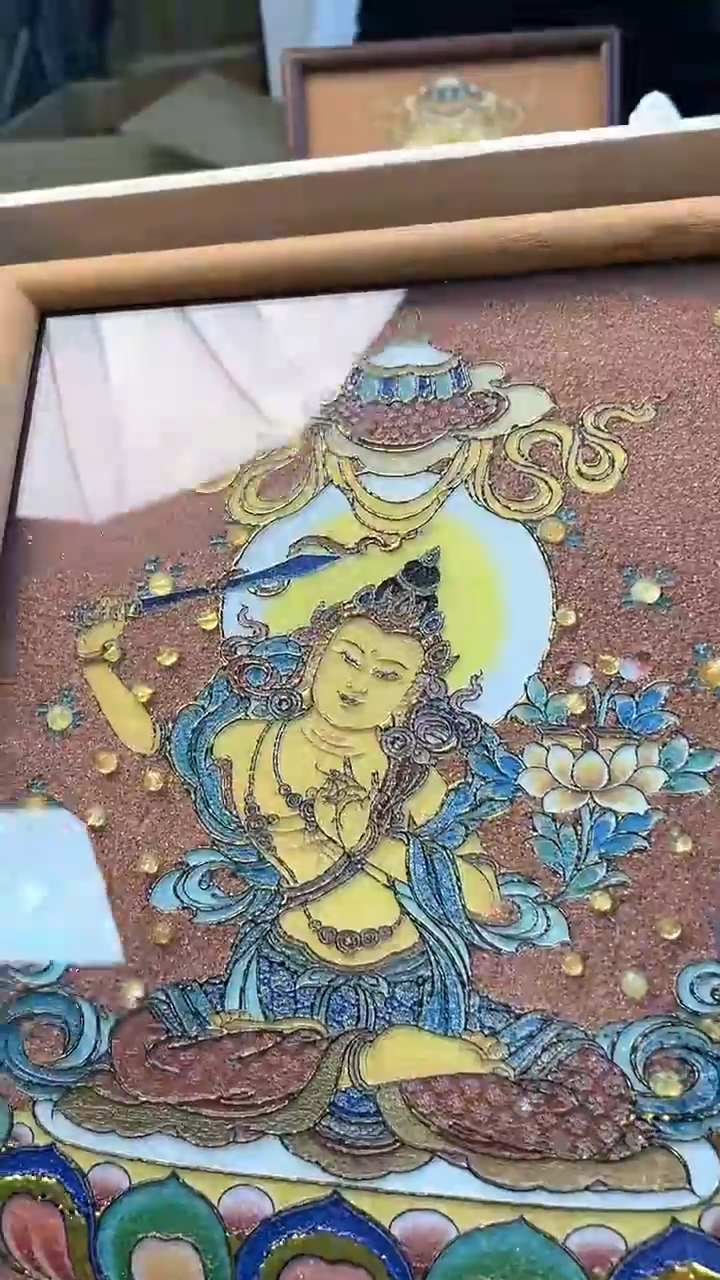 【闪购商品】瓷片KK炎美杂货铺质量保证