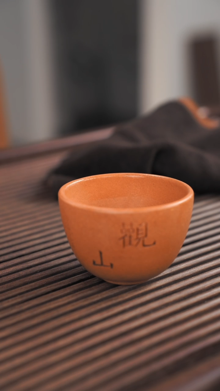 【闪购商品】紫砂茶杯6号紫砂杯