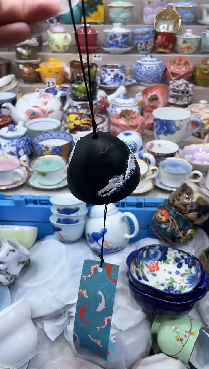 【闪购商品】云陶集市祝大家2025愿你所愿皆所得