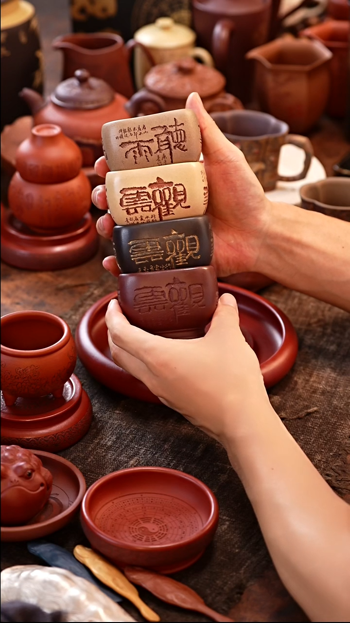 茶杯紫砂观云一套4只