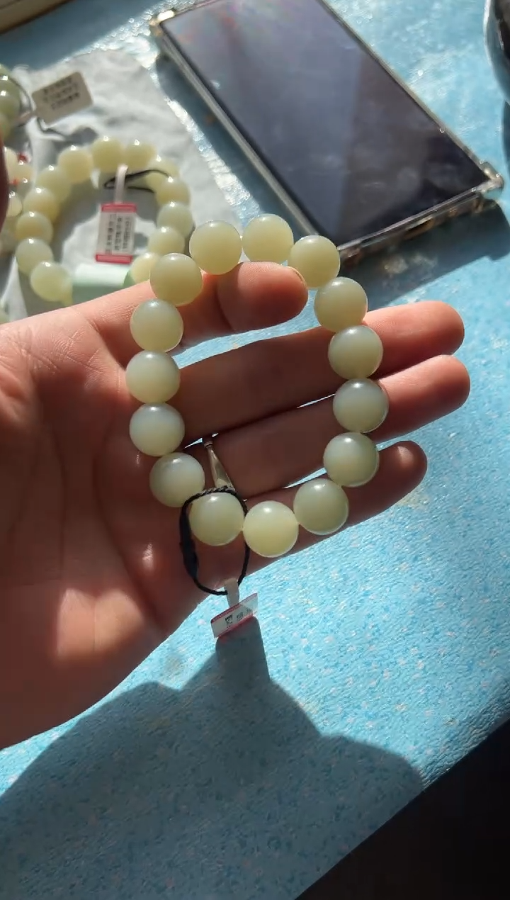 【闪购商品】和田玉手串未镶嵌且末料青白玉卡14手串