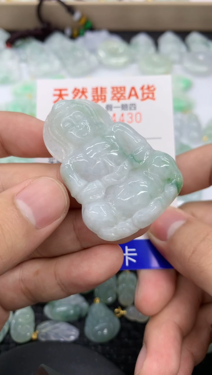 【闪购商品】翡翠颈饰未镶嵌11111111111