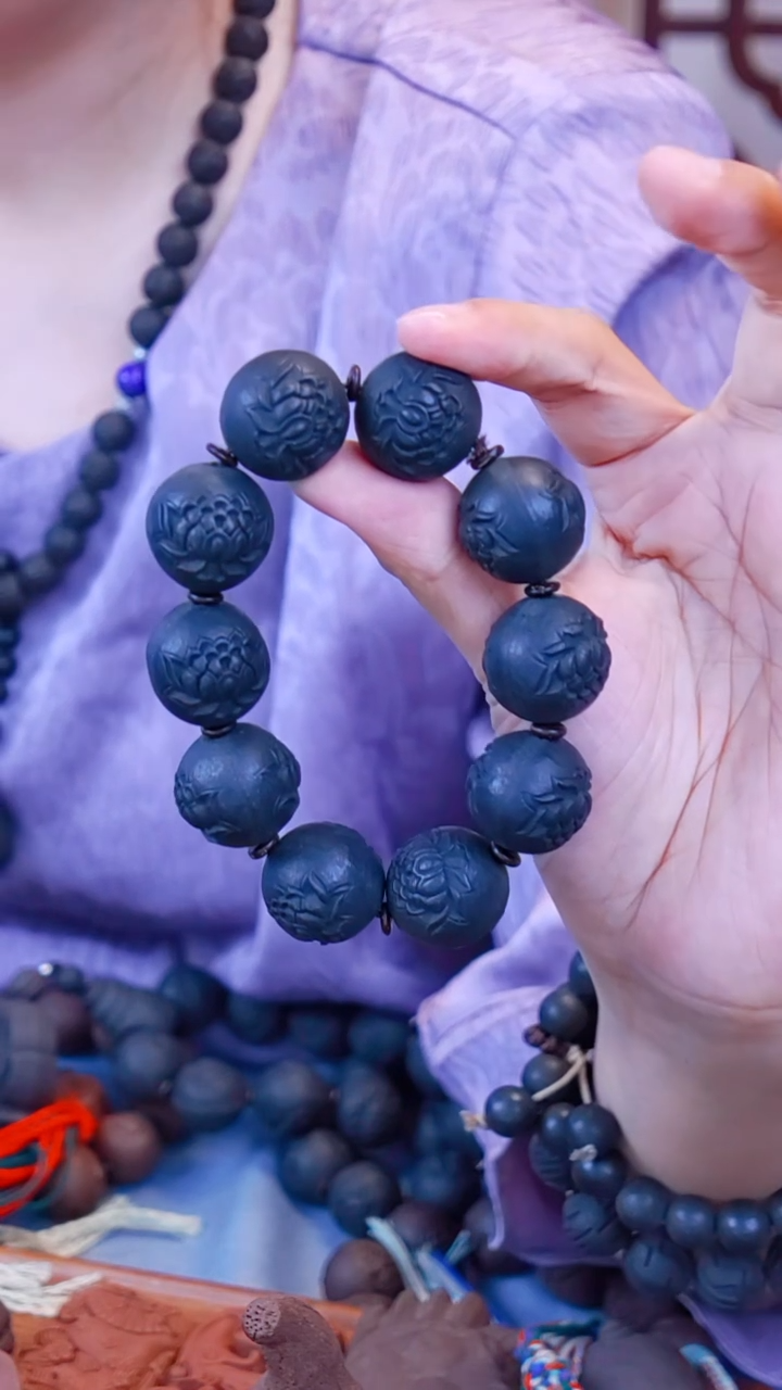 黑花宜2.0莲花手串10颗 福利微瑕