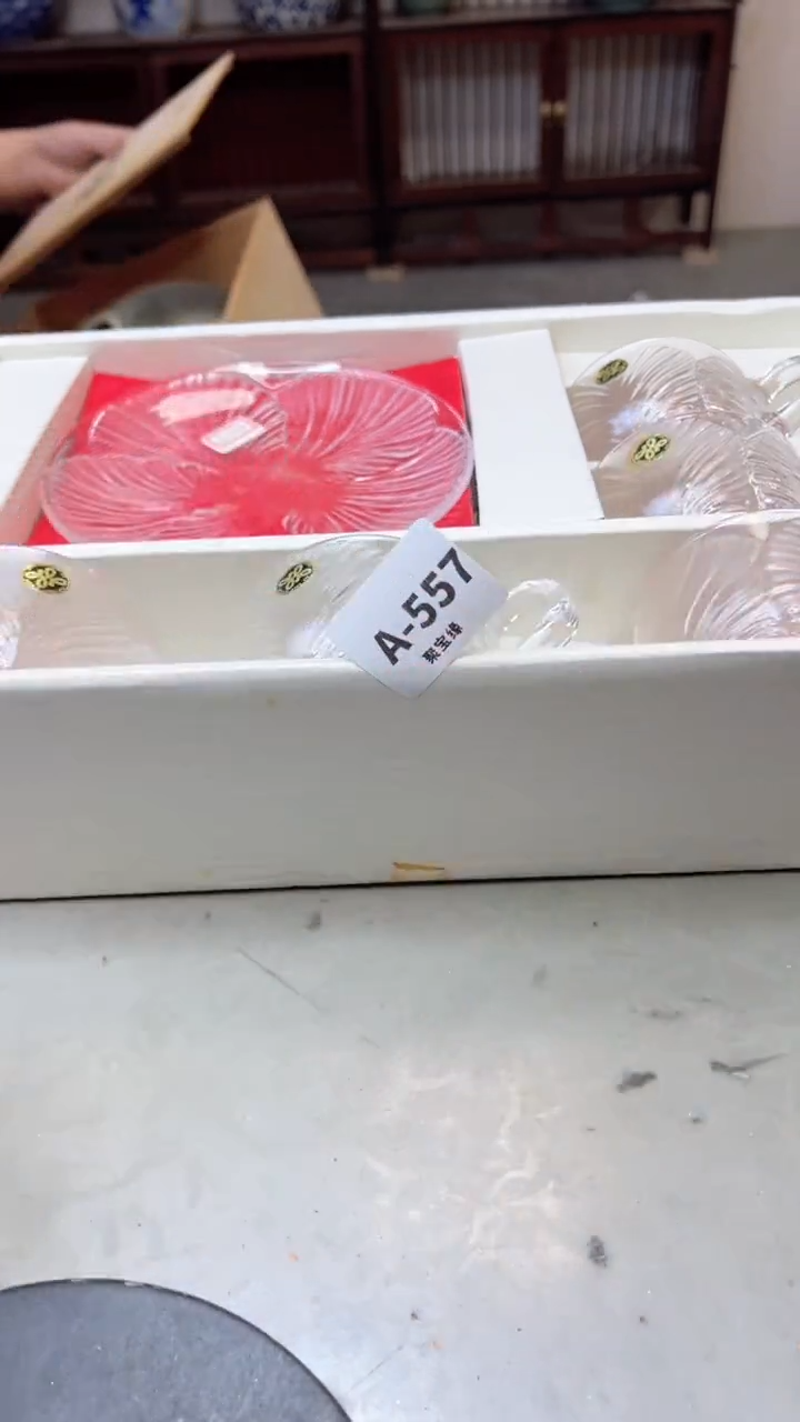 【闪购商品】瓷片557聚宝缘二号店