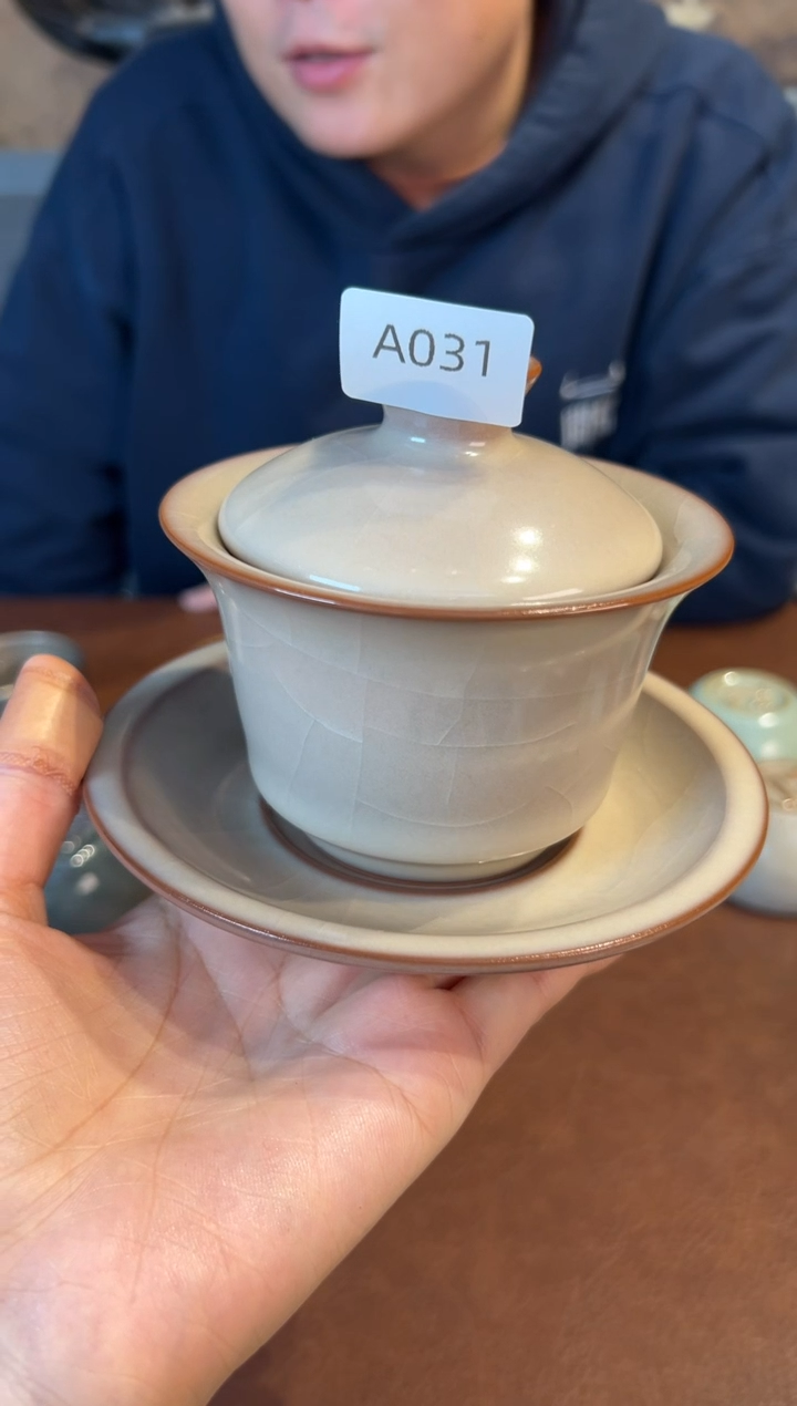 【闪购商品】瓷片问鼎           A031