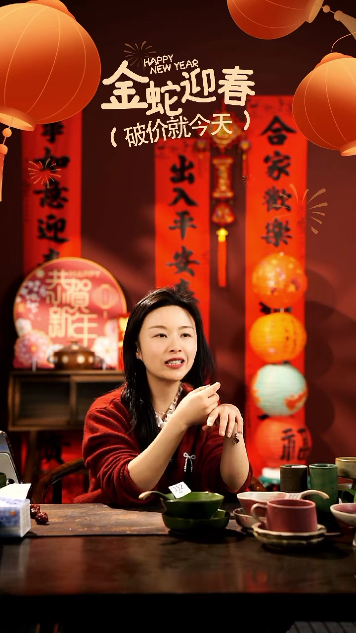 【闪购商品】稻谷壳栖居生活手工手作@@A064两个装