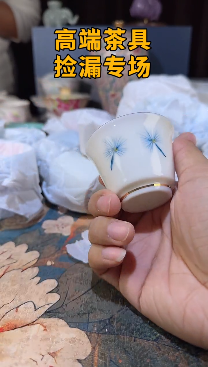 瓷茶屿山岚专用链接@@@@@