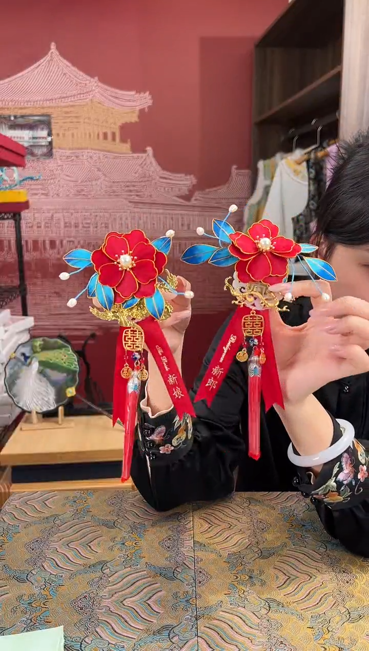 【闪购商品】刺绣非遗绒花（发饰）