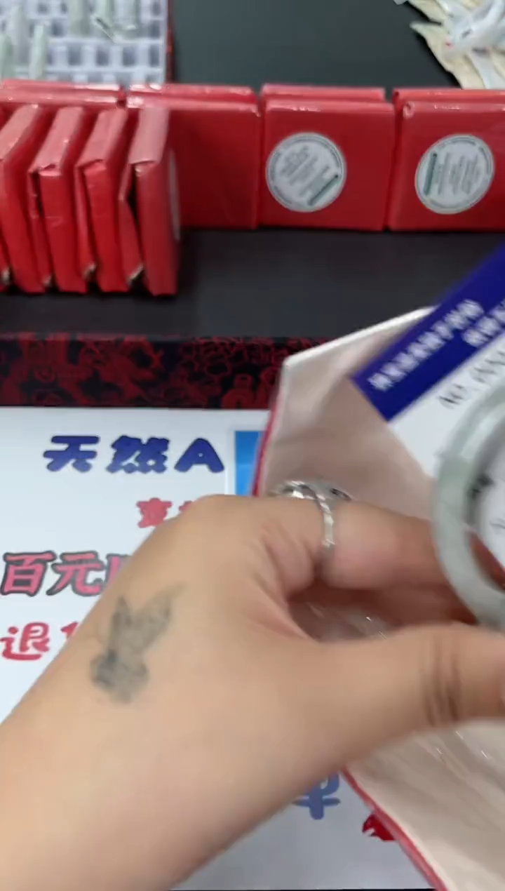 【闪购商品】翡翠手镯未镶嵌天然翡翠A货