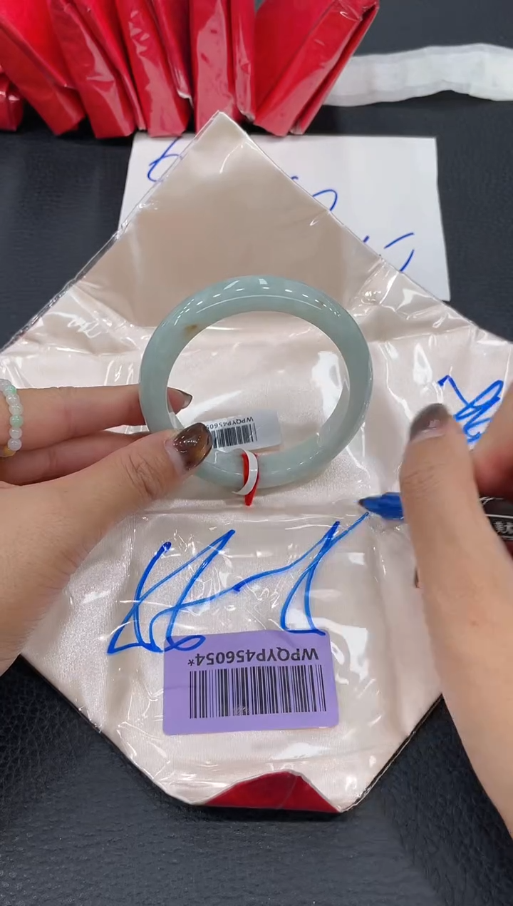 【闪购商品】翡翠手镯未镶嵌手镯