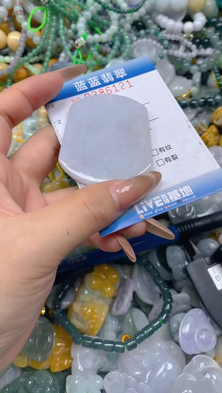 颈饰未镶嵌翡翠闪购0386121qq