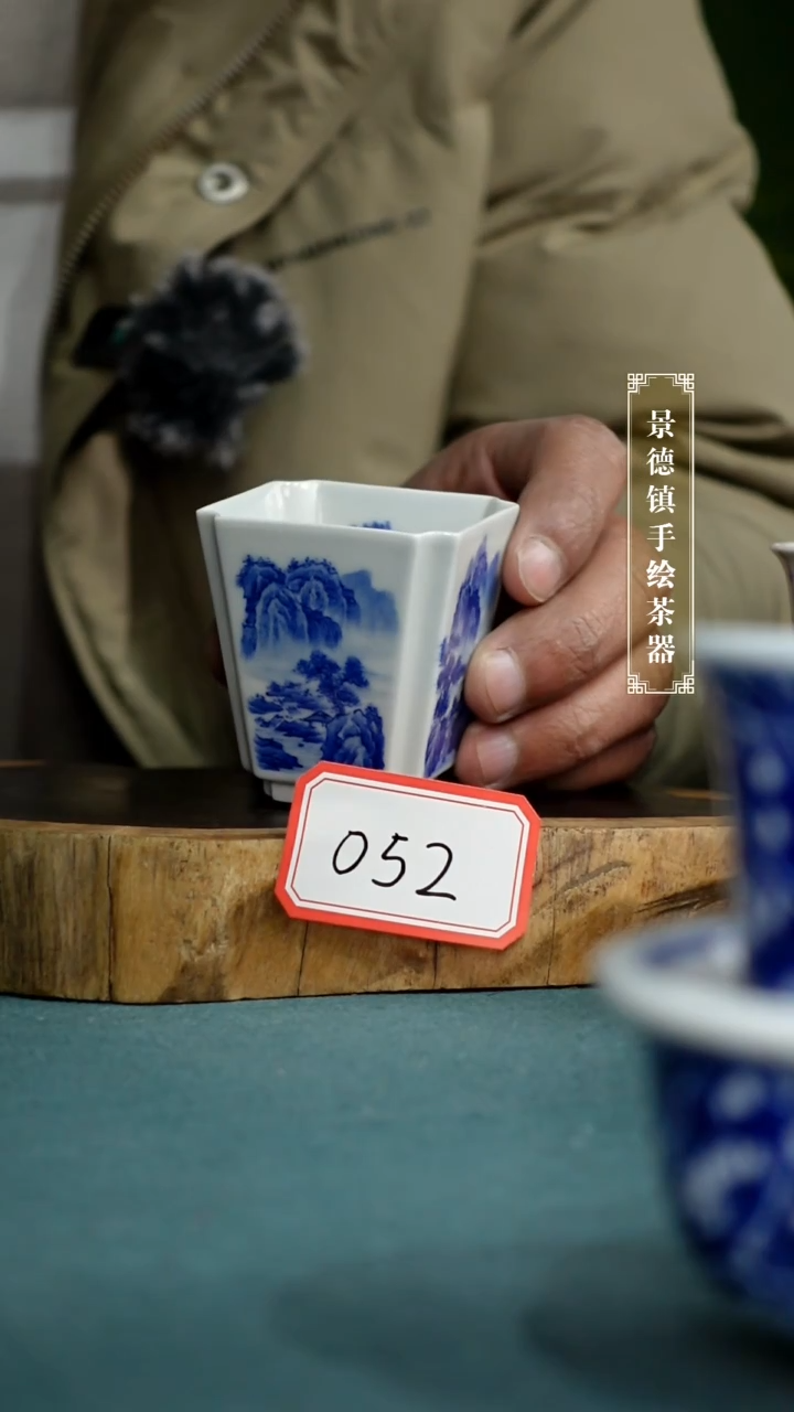 【闪购商品】杯052全手工手绘茶器