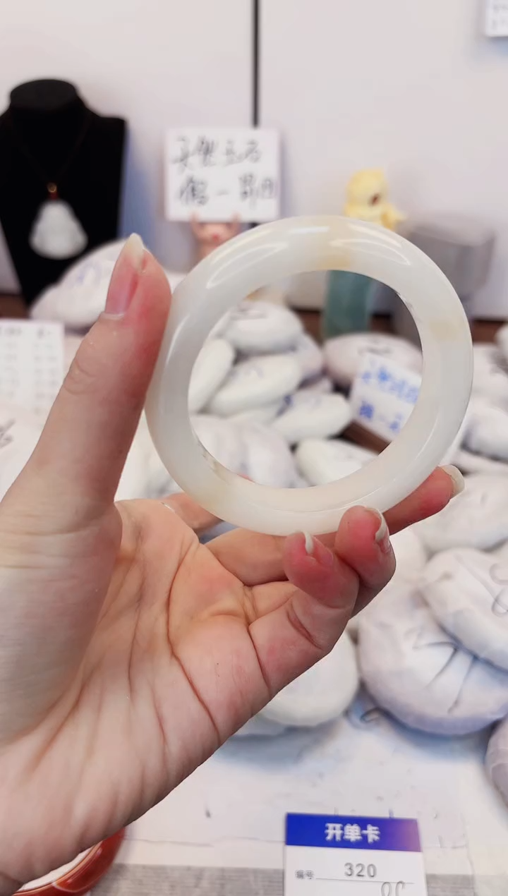 【闪购商品】石英质玉手镯未镶嵌320财气镯56圈口