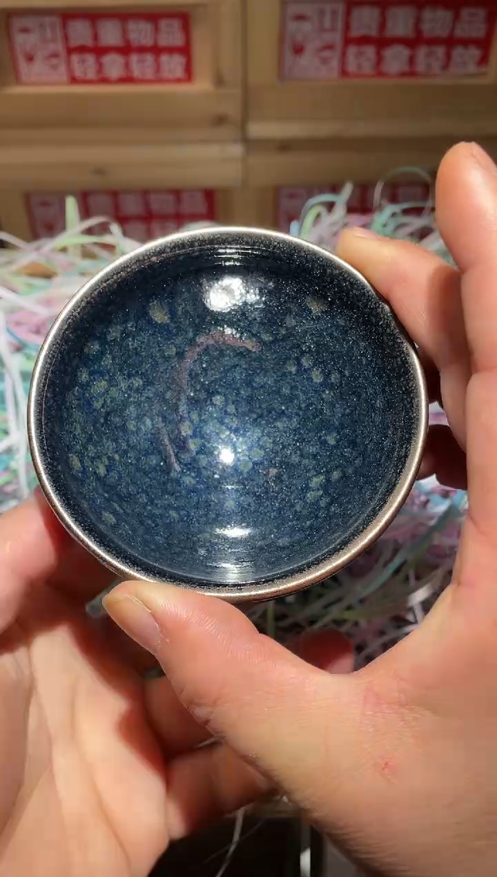 茶盏高端茶器主人杯