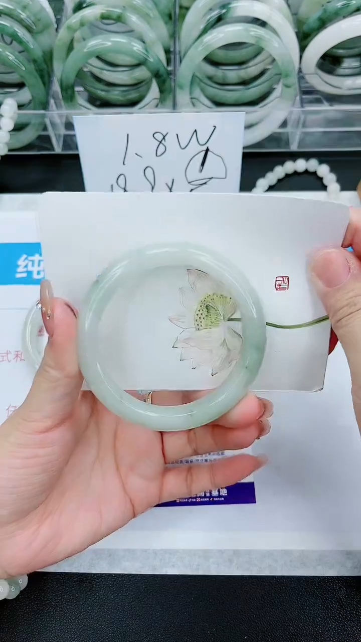 【闪购商品】石英质玉手镯未镶嵌287号/56-57圈