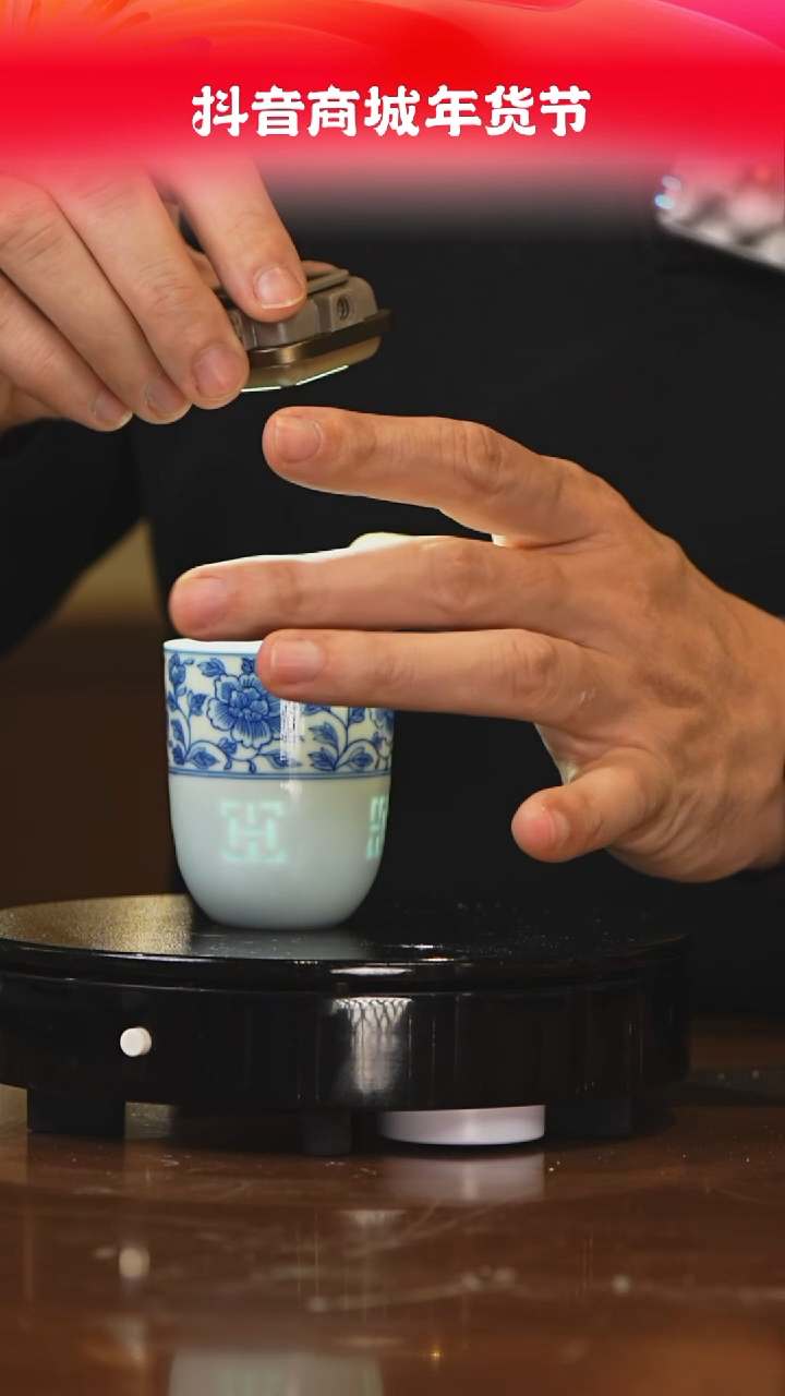 【闪购商品】杯子瓷见如故好物分享@@