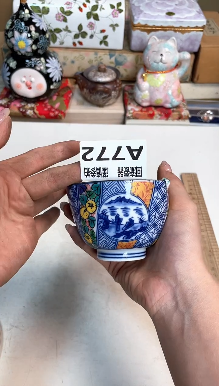 【闪购商品】闪购闪购闪购闪购