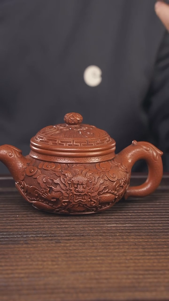 【闪购商品】紫砂茶壶240cc顾氏手工紫砂