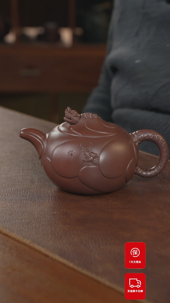 【闪购商品】紫砂茶壶紫砂壶紫砂壶