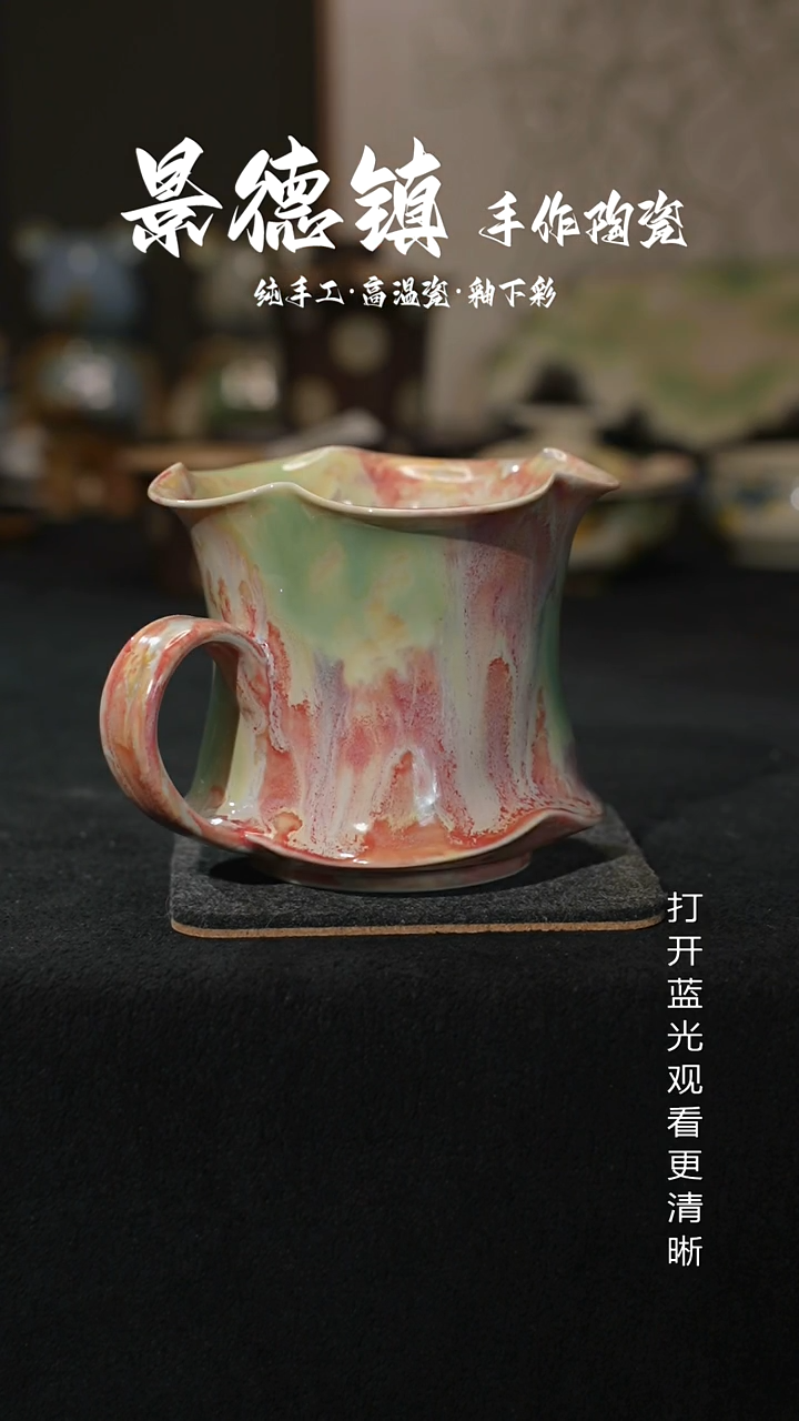 原创景德镇手工高温陶瓷478