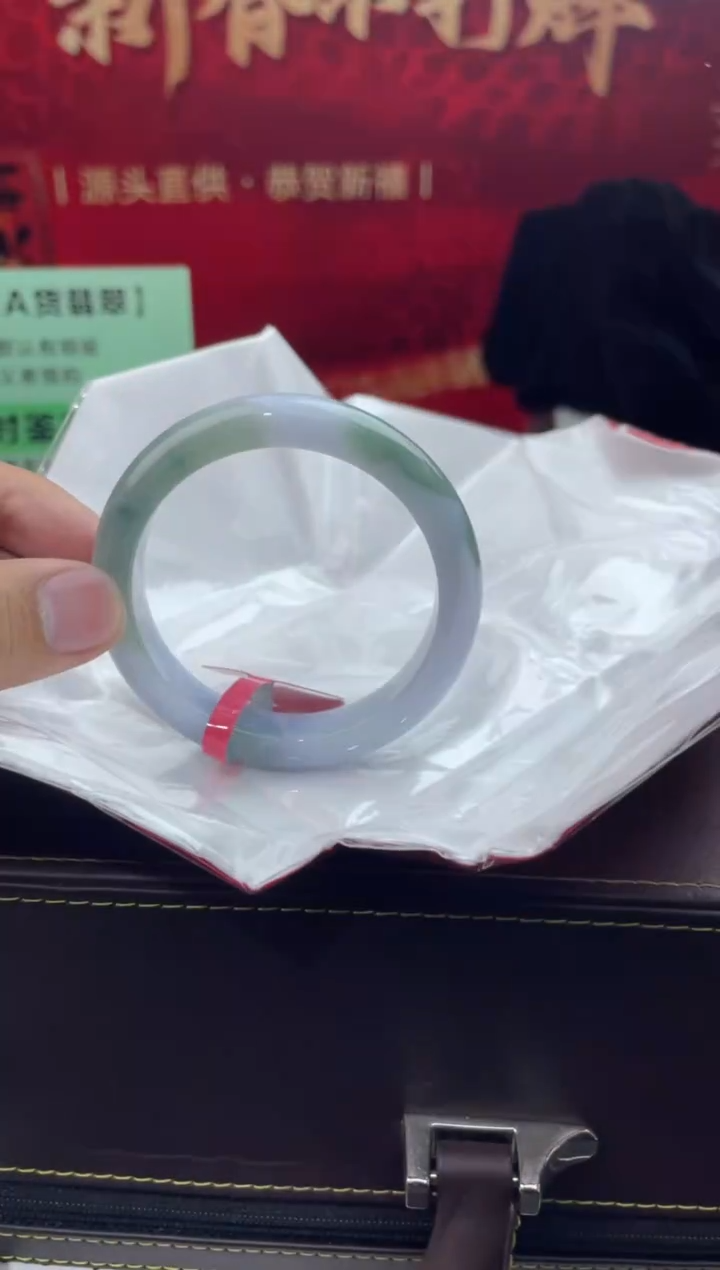 【闪购商品】翡翠手镯未镶嵌7翡翠手镯