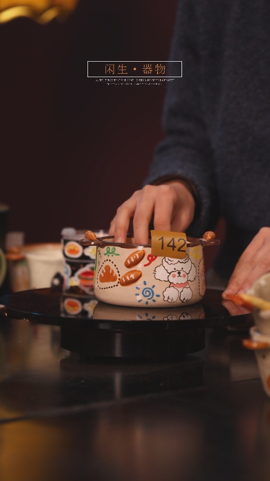 【闪购商品】景德镇可爱设计师款陶瓷