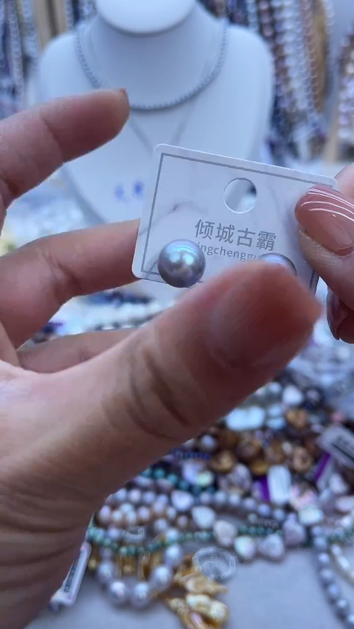 【闪购商品】淡水珍珠耳饰未镶嵌706