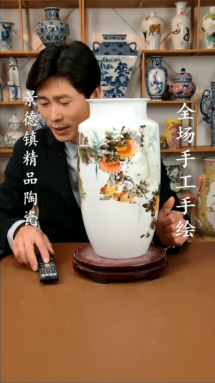 【闪购商品】瓶景德镇陶瓷摆件5