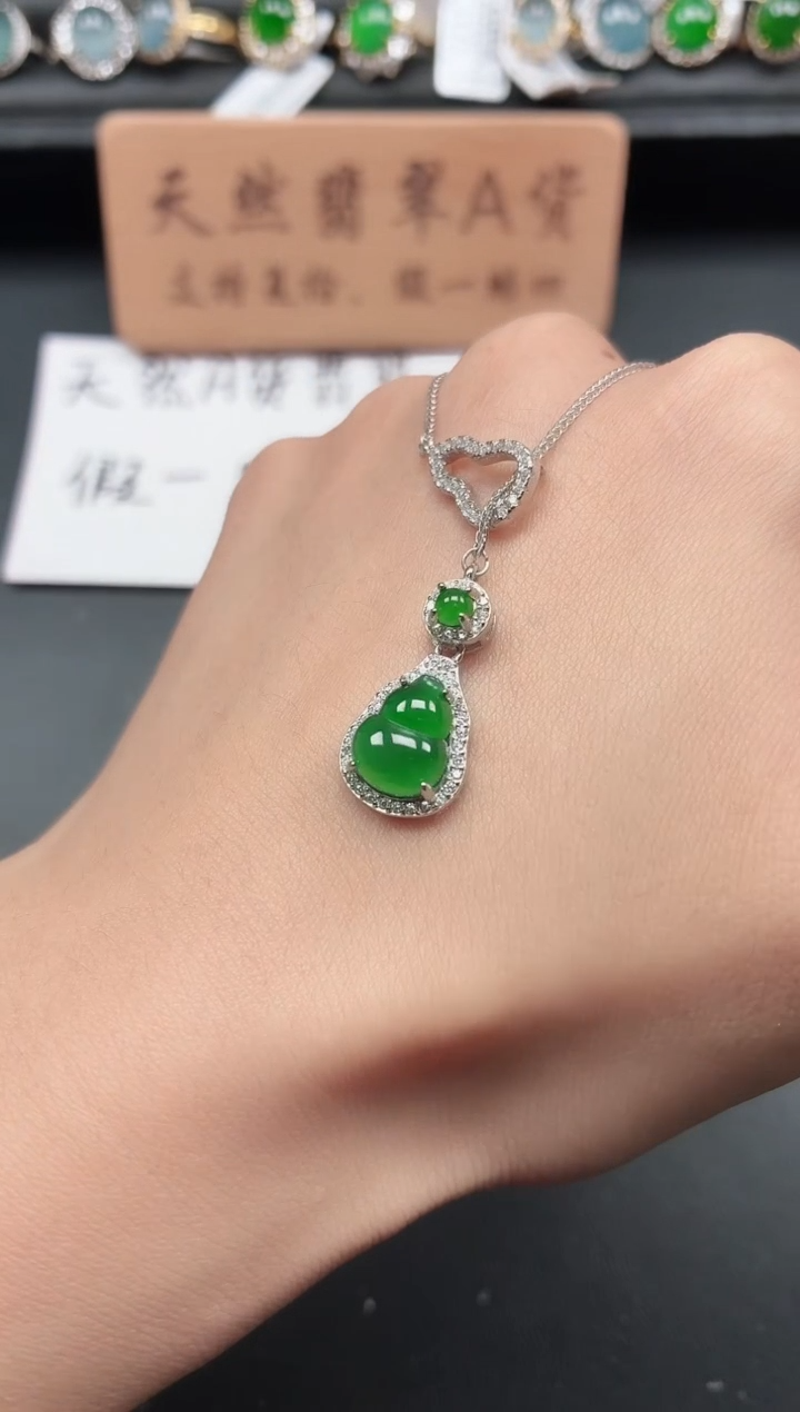 银S925镶嵌戒指翡翠11111