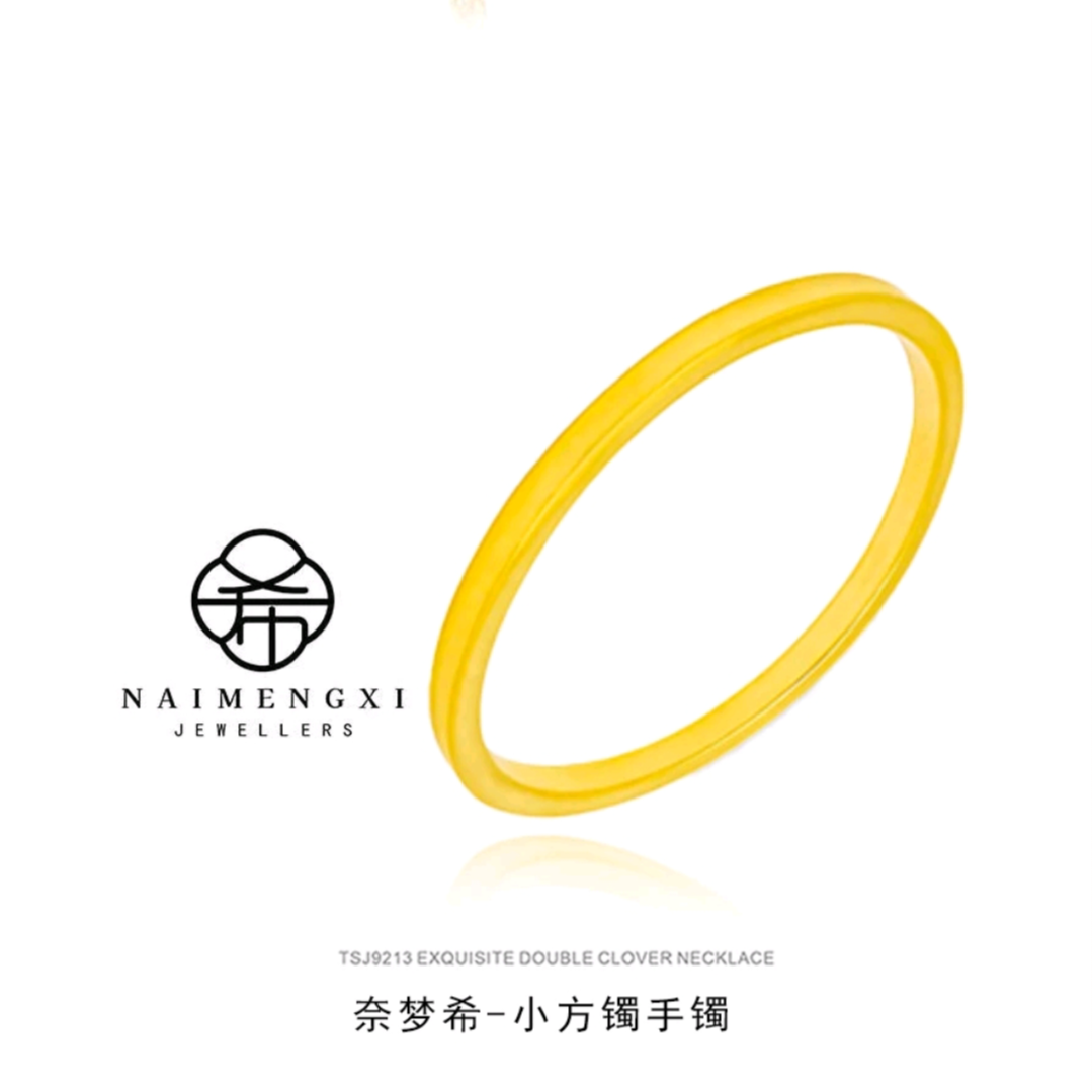 忆蓓芷YBZ 时尚高级感小方镯手镯经典百搭奢款小众国潮