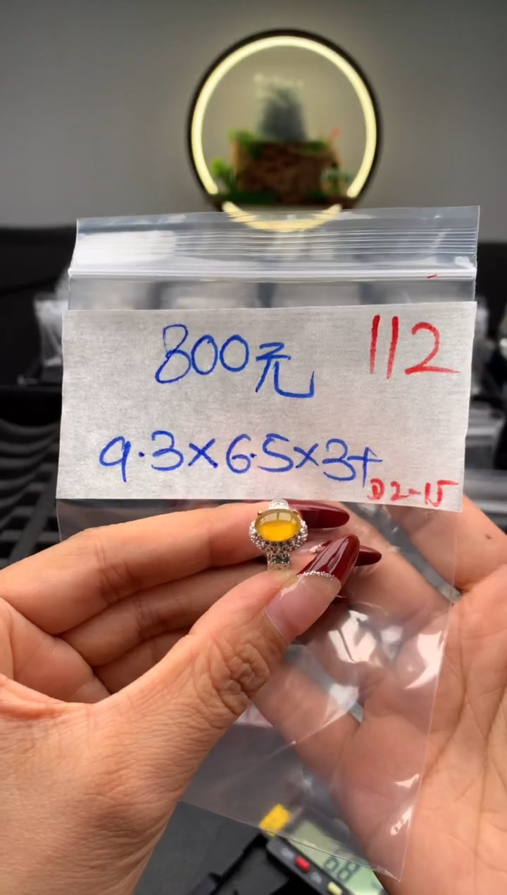 【闪购商品】定制翡翠未镶嵌毛货需精细抛光拍一发一