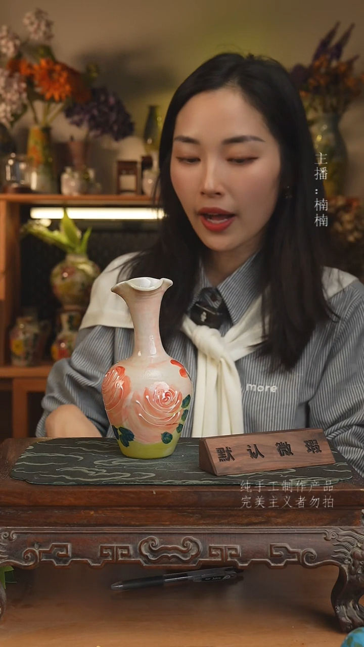 摆件景德镇陶瓷原创花器花器