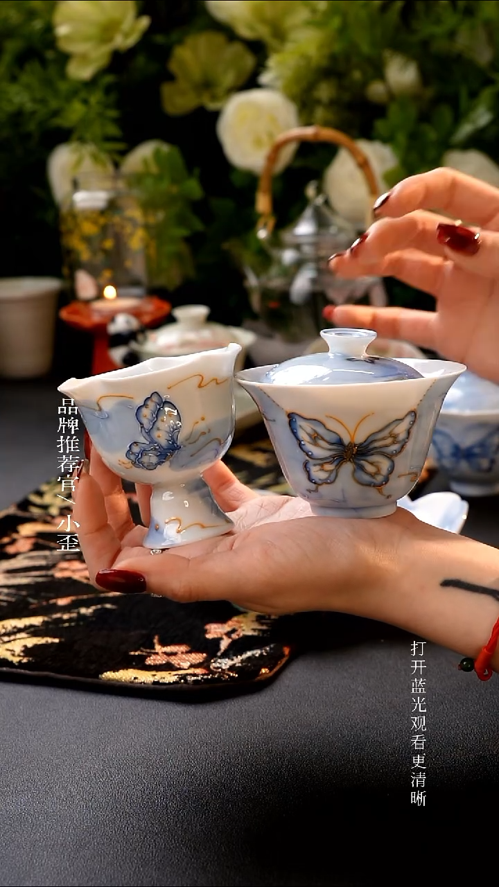 凡灵+折口红红火火恍恍惚惚