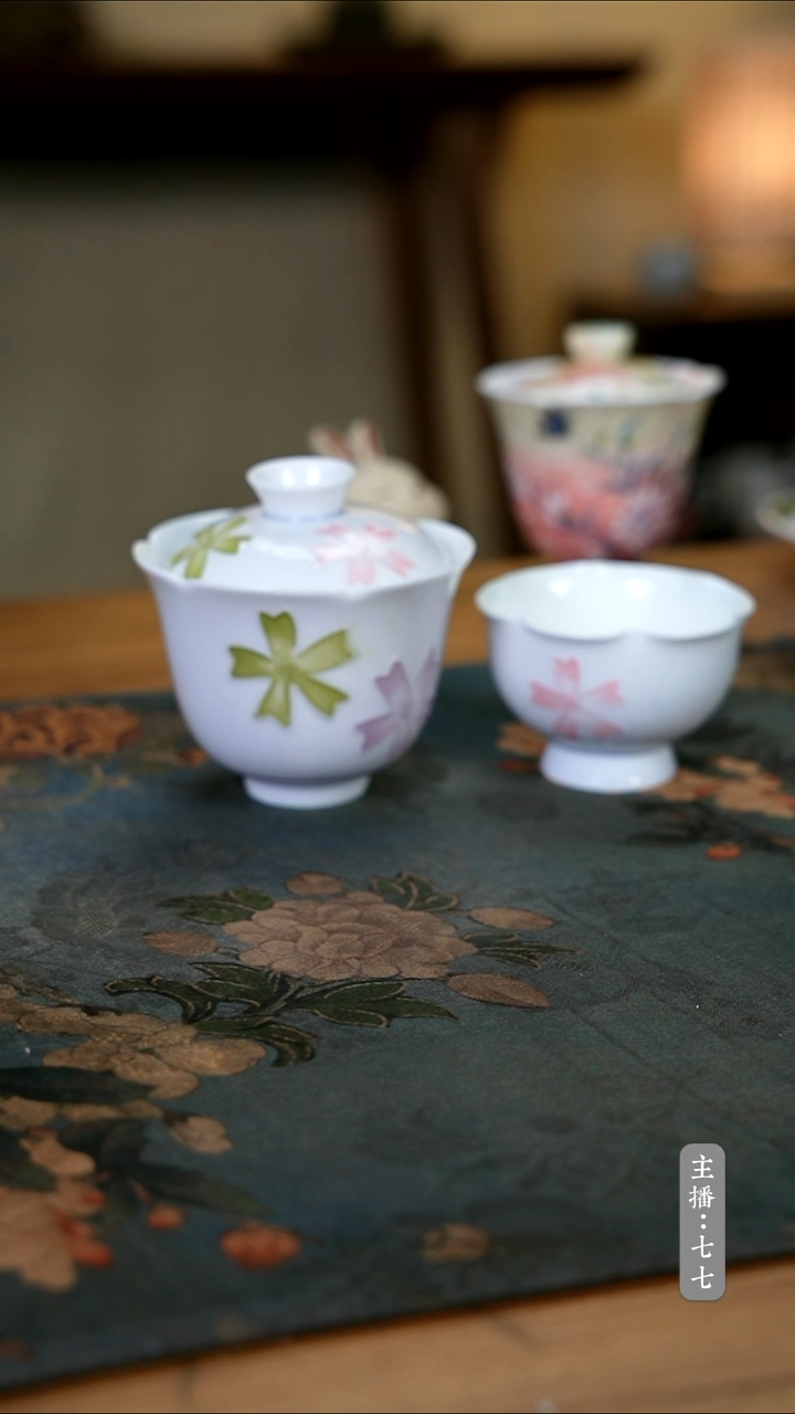 【闪购商品】其他零二二零-二零七