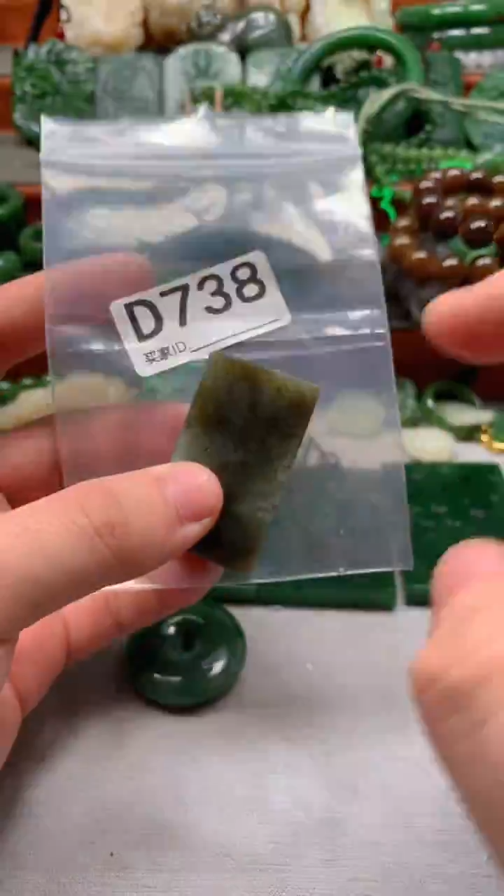未镶嵌和田玉珠宝半成品1