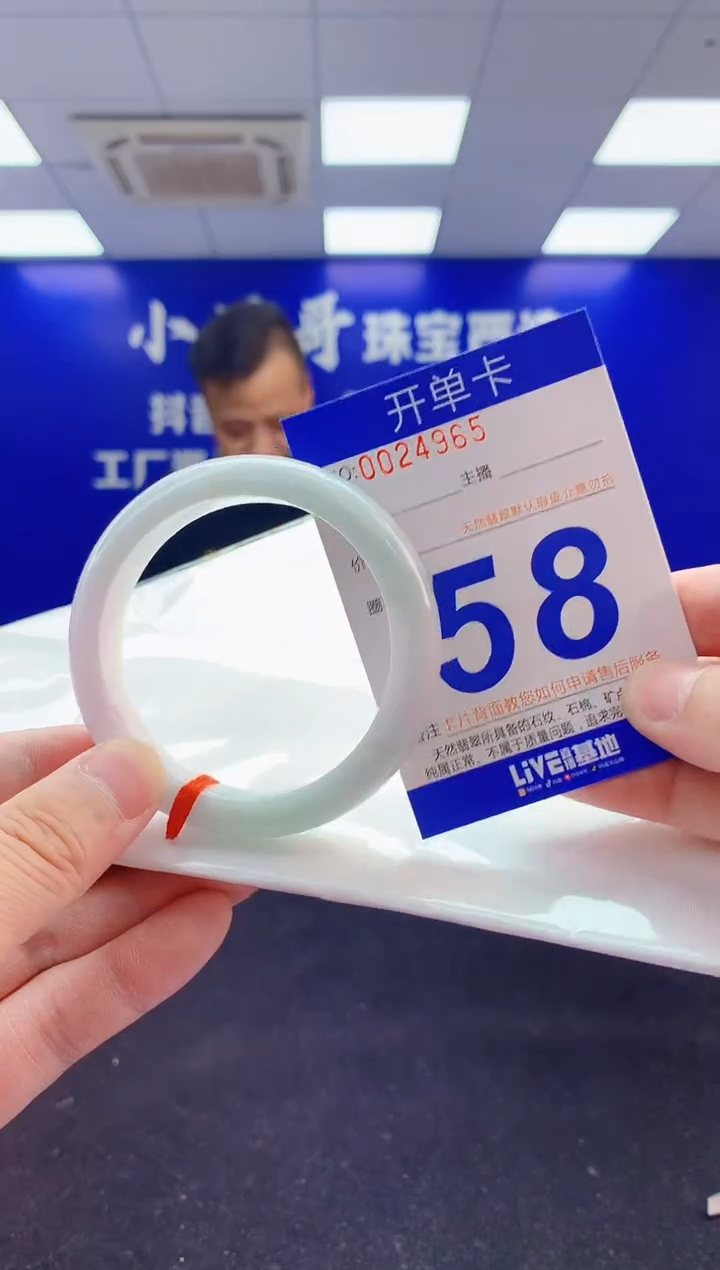 翡翠手镯未镶嵌2天然A货缅甸翡翠默认有瑕