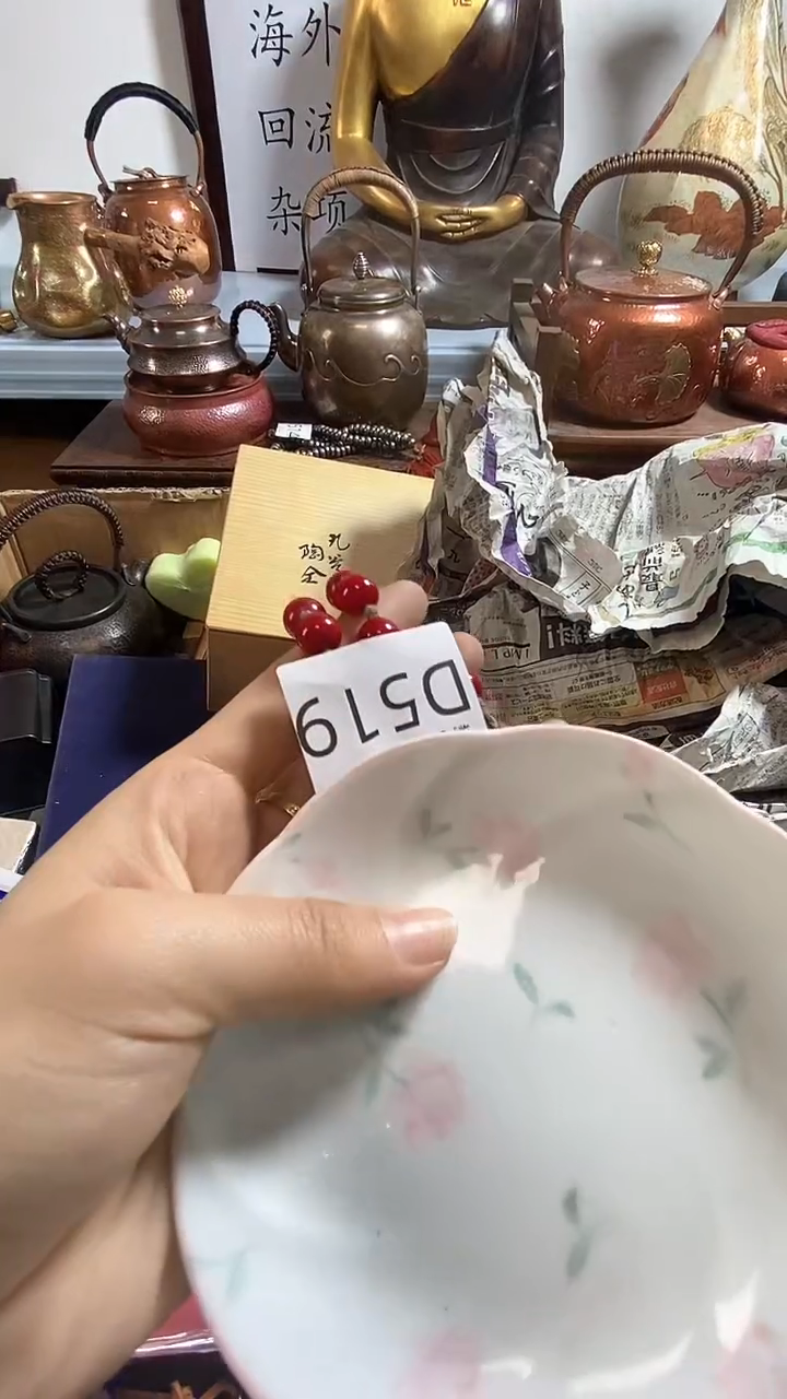 瓷器瓷器瓷器瓷器