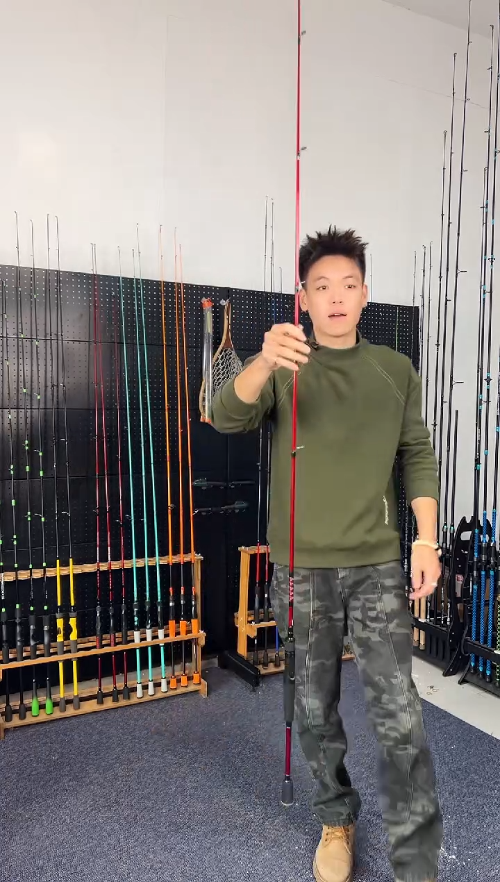 2.1m碳素凌霄红2.1米直柄（瑕疵尾货竿，没有售后，介意勿拍）