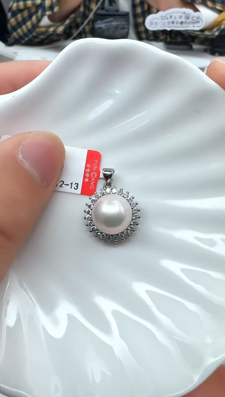 【闪购商品】淡水珍珠AQ未镶嵌珍珠吊坠@@DY003