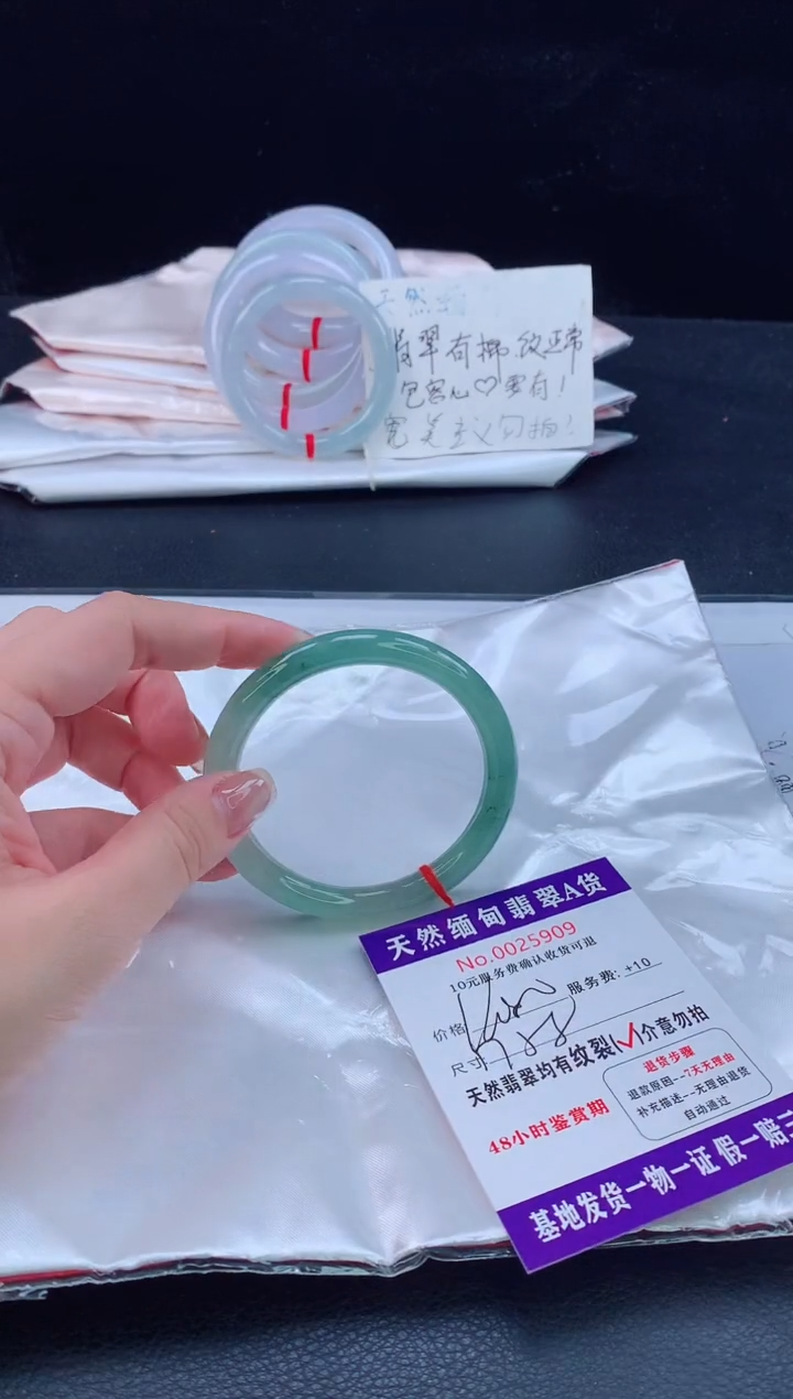未镶嵌手镯翡翠1111111
