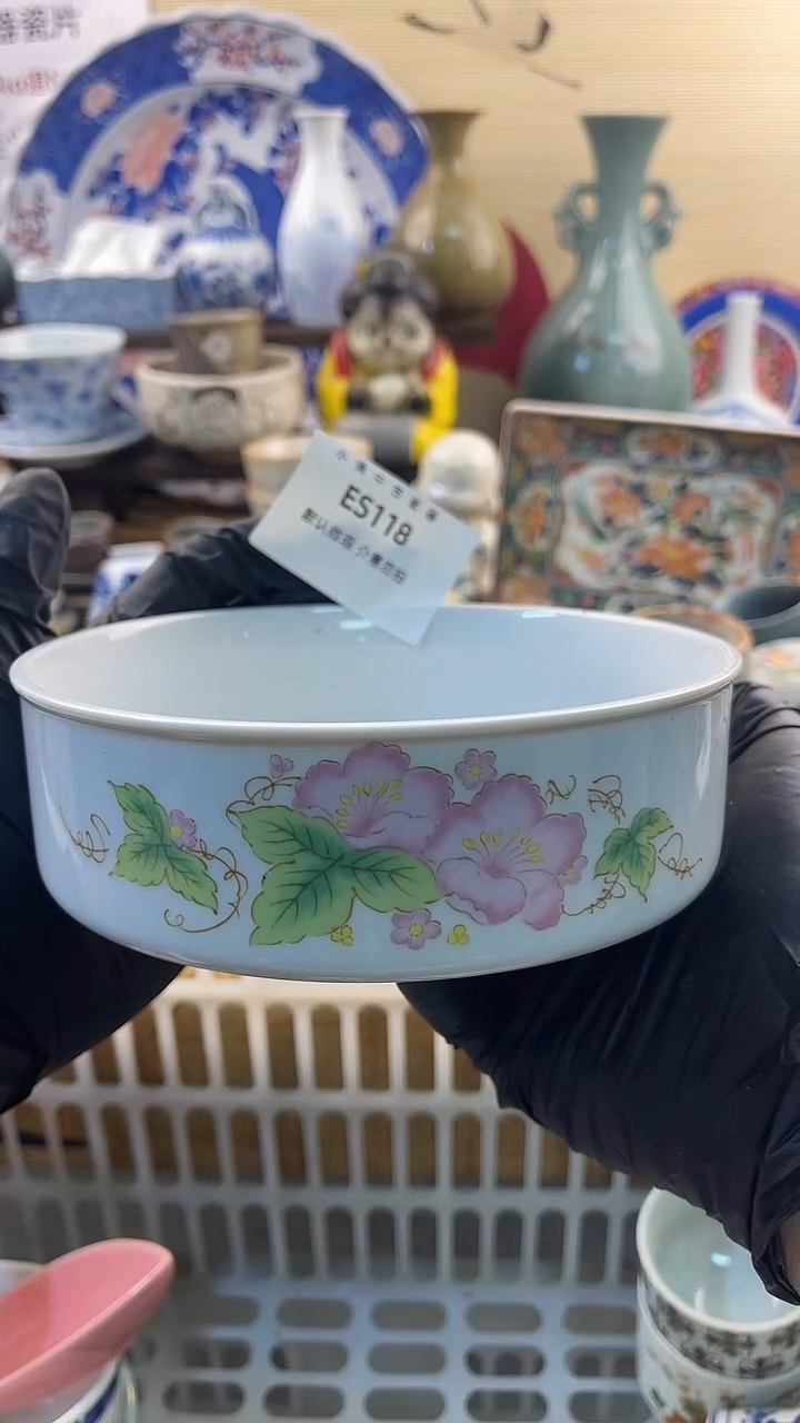 瓷片怀旧中古默认微瑕20包邮除运输破损NO退NO换