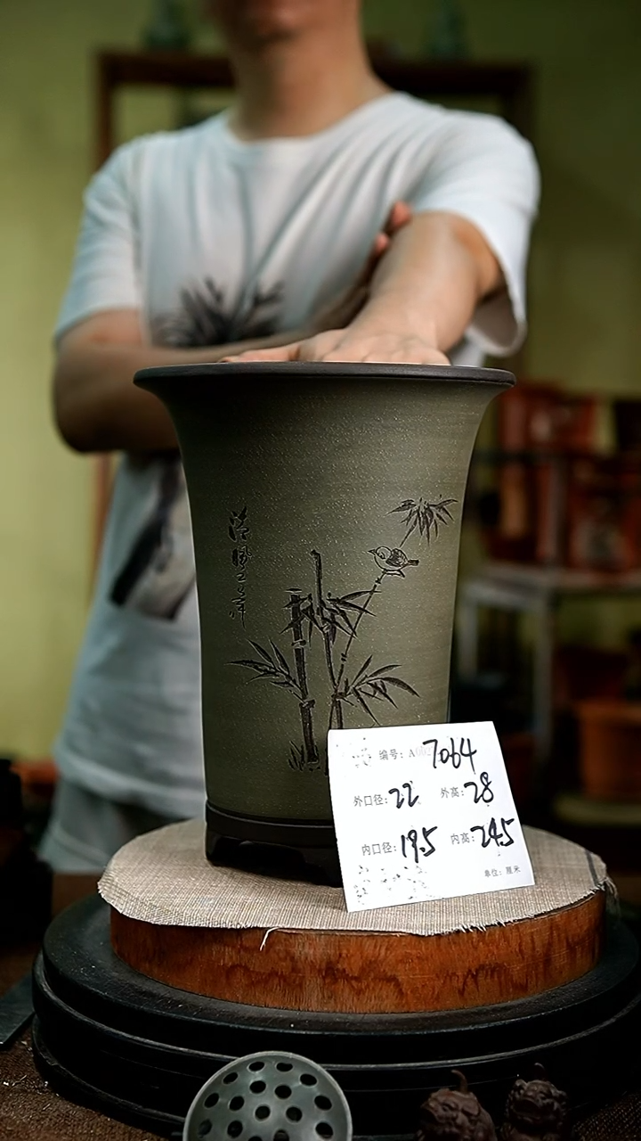 紫砂花盆花卉园艺7064